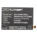 CameronSino аккумулятор для Huawei Ascend Mate 3900mAh (CS-HUM100SL)