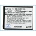 CameronSino аккумулятор для Huawei HB5D1H 800mAh (CS-HUM615SL)