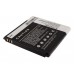Аккумулятор CameronSino T-Mobile myTouch Q U8730 (1800mAh )