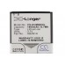 Аккумулятор CameronSino T-Mobile myTouch Q U8730 (1800mAh )