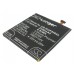 CameronSino аккумулятор для HUAWEI Ascend P2 2350mAh (CS-HUP200XL)