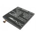 CameronSino аккумулятор для HUAWEI Ascend P2 2350mAh (CS-HUP200XL)