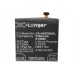 CameronSino аккумулятор для HUAWEI Ascend P2 2350mAh (CS-HUP200XL)
