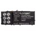 Аккумулятор CameronSino Huawei HB3S1 (6400mAh)