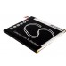 CameronSino аккумулятор для Huawei S8600 2000mAh (CS-HUS860SL)