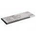 CameronSino аккумулятор для Huawei Ascend G730 2300mAh (CS-HUT300XL)