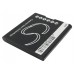 CameronSino аккумулятор для Huawei HB4A1 1100mAh (CS-HUV735SL)