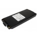 Аккумулятор CameronSino Icom IC-A4 (2500mAh )