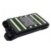 Аккумулятор CameronSino Icom IC-T70E (1800mAh )