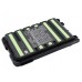 Аккумулятор CameronSino Icom IC-T70E (1800mAh )