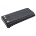 Аккумулятор CameronSino Icom IC-F80DS (2500mAh )