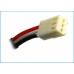 Аккумулятор CameronSino Jablocom CS603262 1S1P (1300mAh )