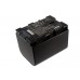 Аккумулятор CameronSino JVC GZ-HM980 (2700mAh )