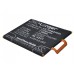 Аккумулятор CameronSino KOOBEE M2 (2100mAh)