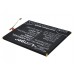 Аккумулятор CameronSino KOOBEE M2 (2100mAh)
