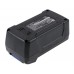 CameronSino аккумулятор для KOBALT K18-NB15A 2500mAh (CS-KBT180PW)