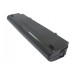 CameronSino аккумулятор для Kohjinsha SH6 4400mAh (CS-KH500HB)