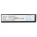 CameronSino аккумулятор для KODAK 4E 0111 2150mAh (CS-KLIC011)