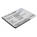 CameronSino аккумулятор для KAZAM Trooper2 6.0 2600mAh (CS-KMT260SL)