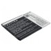CameronSino аккумулятор для KAZAM Trooper2 6.0 2600mAh (CS-KMT260SL)
