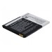 CameronSino аккумулятор для KAZAM Thunder 4.5 1600mAh (CS-KMT450SL)