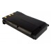 Аккумулятор CameronSino KENWOOD TK-5400 (2100mAh )