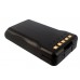 Аккумулятор CameronSino KENWOOD KNB-24L (2100mAh )