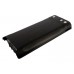 Аккумулятор CameronSino KENWOOD TK-3180 (2100mAh )