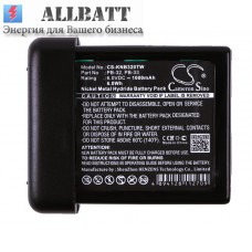 Аккумулятор CameronSino KENWOOD TH79A (1000mAh )