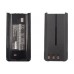 Аккумулятор CameronSino KENWOOD TK-2200L (1800mAh )