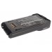 Аккумулятор CameronSino KENWOOD NX-300 (2500mAh )