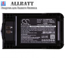 Аккумулятор CameronSino KENWOOD TK-2000K (1300mAh )