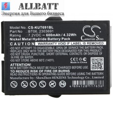 Аккумулятор CameronSino IKUSI TM62 (600mAh )