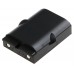 Аккумулятор CameronSino IKUSI TM70/2 (600mAh )
