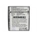 Аккумулятор CameronSino LG SBPL0098601 (700mAh)