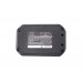 Аккумулятор CameronSino LINCOIN 1871 (1500mAh )
