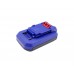 Аккумулятор CameronSino LINCOIN LIN-1882 (2000mAh )