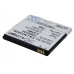 CameronSino аккумулятор для LUMIGON T2 1200mAh (CS-LMT200SL)
