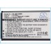 CameronSino аккумулятор для Liquid Image 510-9900 1200mAh (CS-LMT335MC)