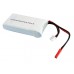 Аккумулятор CameronSino RC CS-LP1302C30RT (1300mAh )