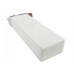 Аккумулятор CameronSino RC CS-LP3204C35RT (3200mAh )