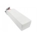 Аккумулятор CameronSino RC CS-LP4004C35RT (4000mAh )
