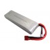 Аккумулятор CameronSino RC CS-LP5002C35RT (5000mAh )