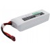 Аккумулятор CameronSino RC CS-LP5003C35RT (5000mAh )