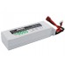Аккумулятор CameronSino RC CS-LP5003C35RT (5000mAh )