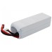 Аккумулятор CameronSino RC CS-LP5004C35RT (5000mAh )