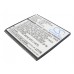 Аккумулятор CameronSino LENOVO S696 (1200mAh)