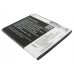 Аккумулятор CameronSino LENOVO S820e (2000mAh)