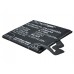 Аккумулятор CameronSino LENOVO S850t (2150mAh)