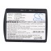 Аккумулятор CameronSino Symbol 21-67314-01 (1600mAh )